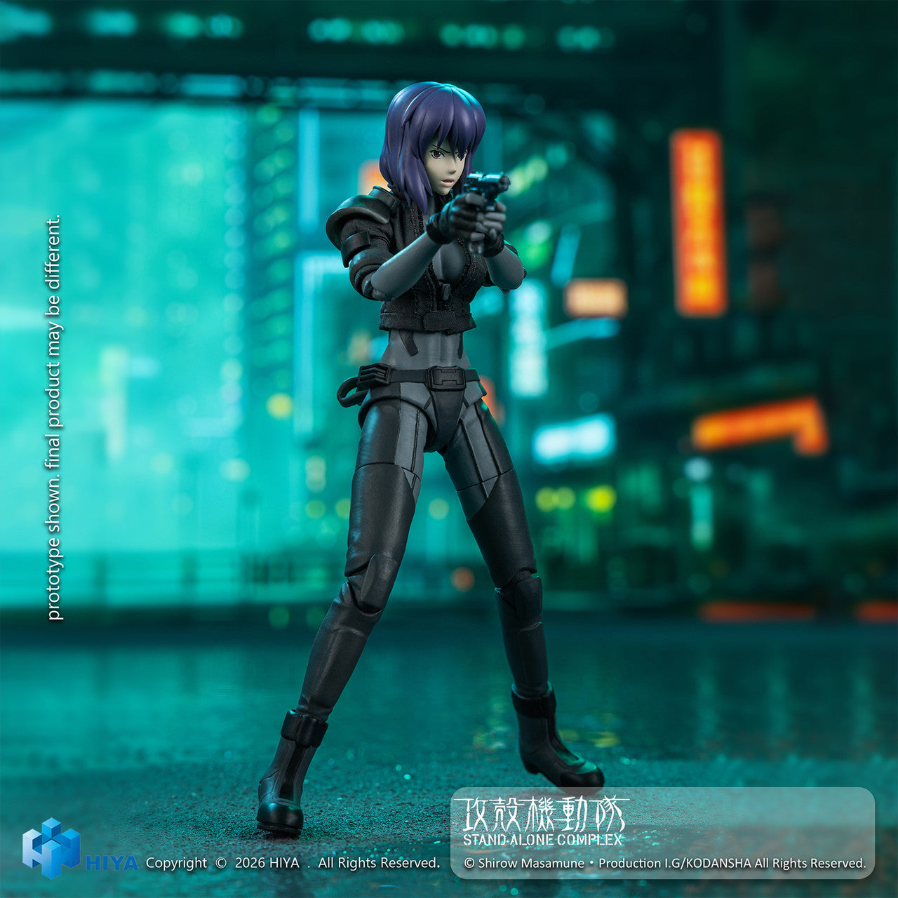 Preventa Figura Kusanagi Motoko (Battle Suit Version) - Ghost in the Shell: Stand Alone Complex - Exquisite Super Series marca HIYA ESG0203 escala 1/12