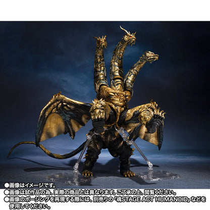 Preventa Figura Keizer Ghidorah - Godzilla: Final Wars (2004) - S.H.MonsterArts marca Bandai Namco (55 cm)