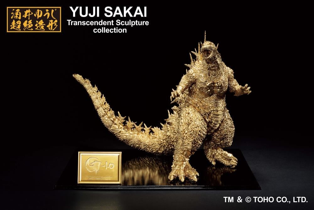 Preventa Estatua Godzilla (Gold version) (Limitado) - Godzilla Minus One - Ichibansho Series marca Bandai Spirits (23 cm)