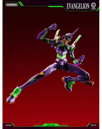 Preventa Figura EVA Unit-01 (DIECAST) - Evangelion marca POP MART - Gong Studio (16.5 cm)