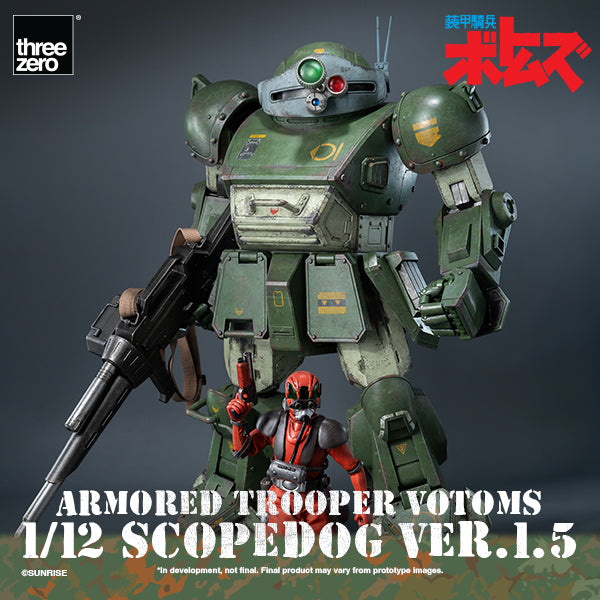 Preventa Figura Scopedog (Ver.1.5) - Armored Trooper Votoms marca Threezero 3Z1019 escala 1/12