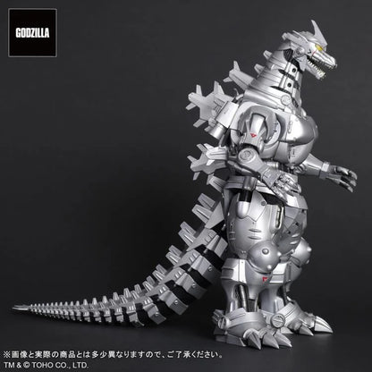 Pedido Estatua Mechagodzilla (Type 3 Kiryu) - Godzilla Against Mechagodzilla - Toho Daikaiju Series marca X-Plus (29 cm)