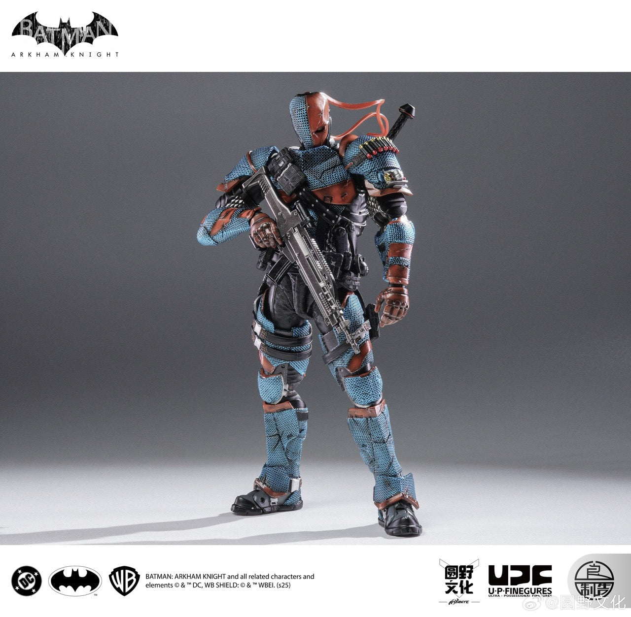 Preventa Figura Deathstroke - Arkham Knight marca LPZZ (UPF) DC002 escala 1/12