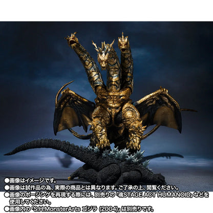 Preventa Figura Keizer Ghidorah - Godzilla: Final Wars (2004) - S.H.MonsterArts marca Bandai Namco (55 cm)