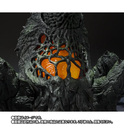 Preventa Figura Biollante (Wakasa Bay Decisive Battle version) - Godzilla vs. Biollante (1989) - S.H.MonsterArts marca Bandai Namco (25 cm)