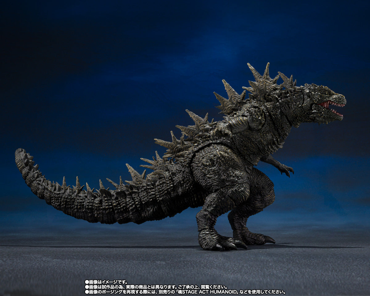 Preventa Figura Godzilla (The Odo Island Monster) - Godzilla Minus One - S.H.MonsterArts marca Bandai Namco (12 cm)