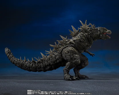 Preventa Figura Godzilla (The Odo Island Monster) - Godzilla Minus One - S.H.MonsterArts marca Bandai Namco (12 cm)