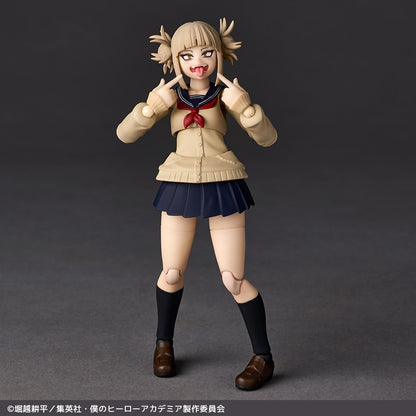 Pedido Figura Himiko Toga - My Hero Academia - Amazing Yamaguchi Revoltech marca Kaiyodo NR072 escala 1/12