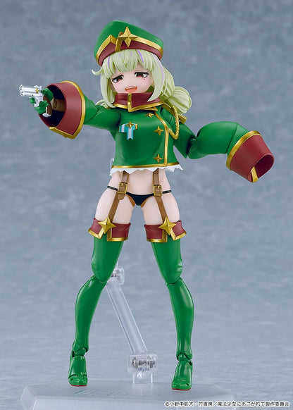 Preventa Figura Leopard - Gushing over Magical Girls - Figma No.708 marca Good Smile Company escala 1/12