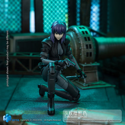 Preventa Figura Kusanagi Motoko (Battle Suit Version) - Ghost in the Shell: Stand Alone Complex - Exquisite Super Series marca HIYA ESG0203 escala 1/12