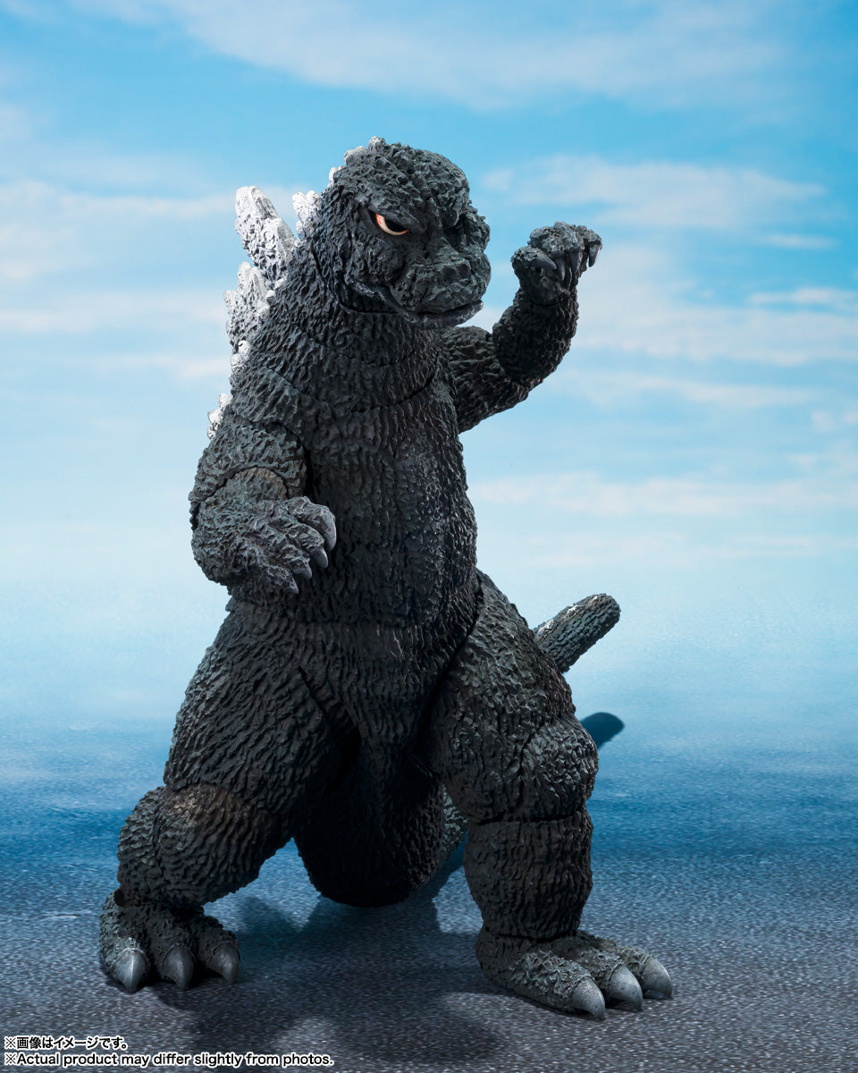 Pedido Figura Godzilla - Terror of Mechagodzilla (1975) - S.H.MonsterArts marca Bandai Namco (16 cm)