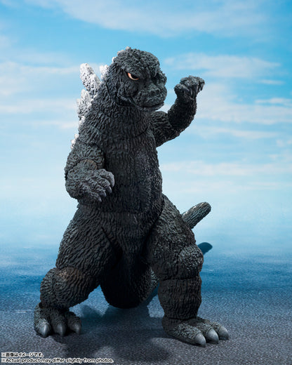 Pedido Figura Godzilla - Terror of Mechagodzilla (1975) - S.H.MonsterArts marca Bandai Namco (16 cm)