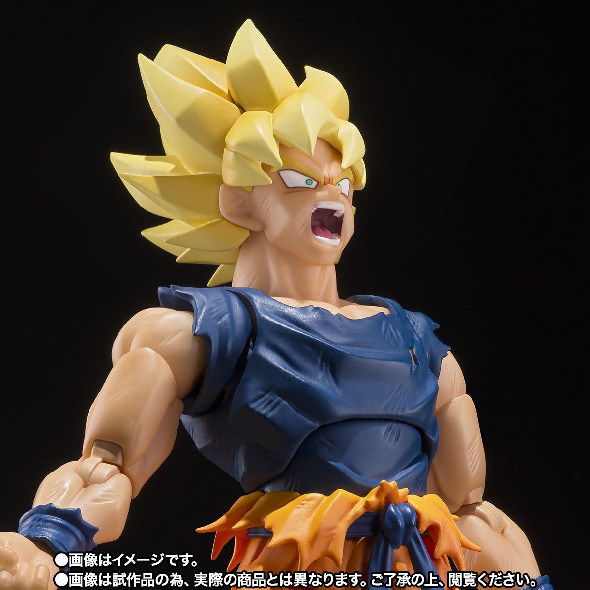 EN STOCK Figura SUPER SAIYAN SON GOKU - FIGHTER OF RAGE - S.H.Figuarts marca Bandai Namco escala 1/12 (SOLO 1 DISPONIBLE)