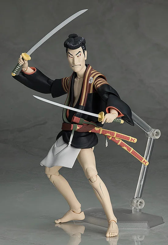 Preventa Otani Oniji III as Yakko Edobei - The Table Museum - Figma SP-100 marca Freeing escala 1/12 (relanzamiento)