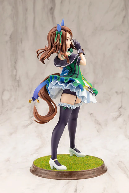 Preventa Figura King Halo - Uma Musume: Pretty Derby marca Kotobukiya escala 1/7
