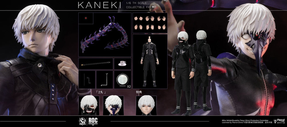 Preventa Figura KANEKI (Battle Suit Version) - Tokyo Ghoul marca Rocket Toys ROC-025 escala 1/6