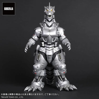 Pedido Estatua Mechagodzilla (Type 3 Kiryu) - Godzilla Against Mechagodzilla - Toho Daikaiju Series marca X-Plus (29 cm)