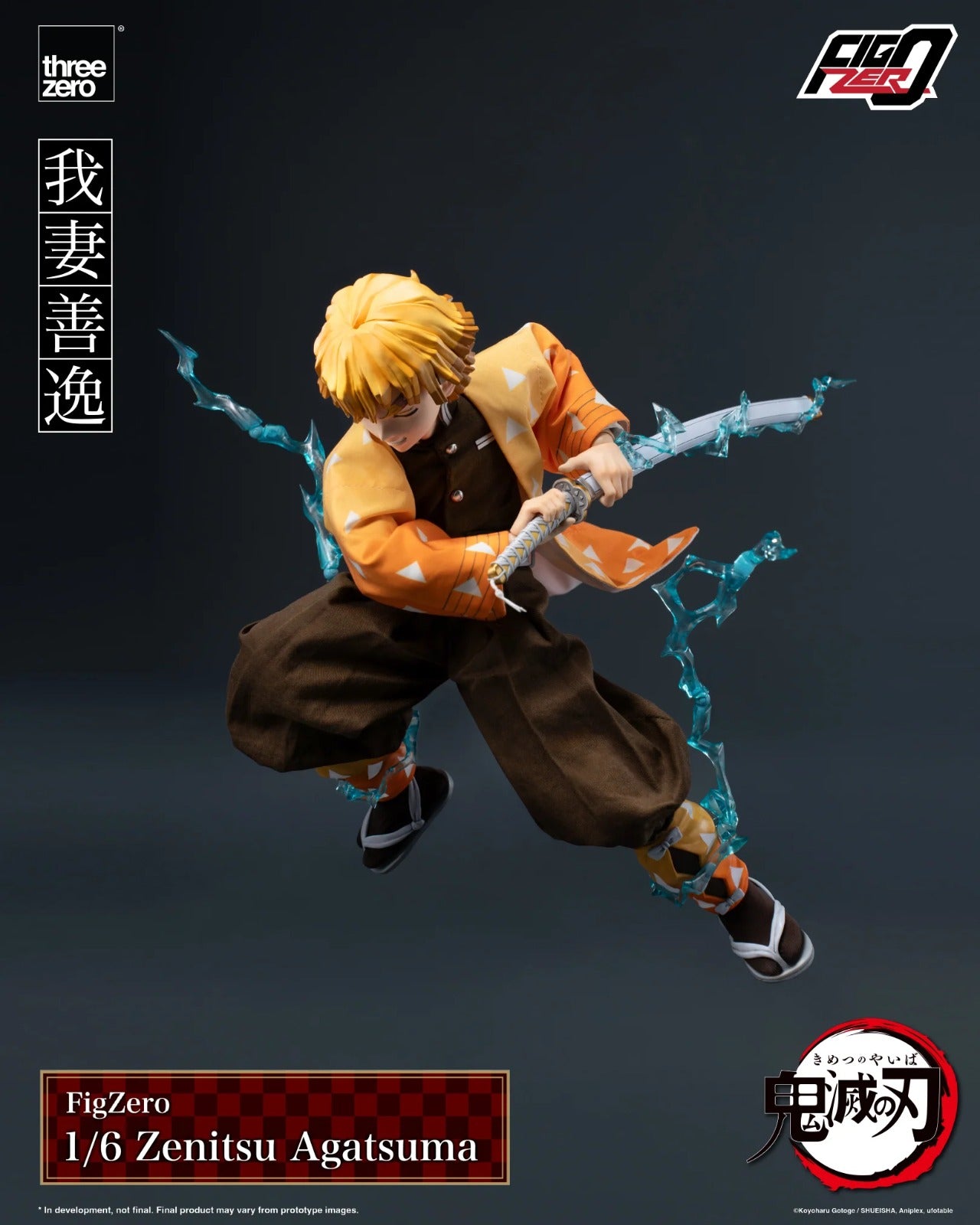Preventa Figura Zenitsu Agatsuma - Demon Slayer: Kimetsu no Yaiba - FigZero marca Threezero 3Z0699 escala 1/6