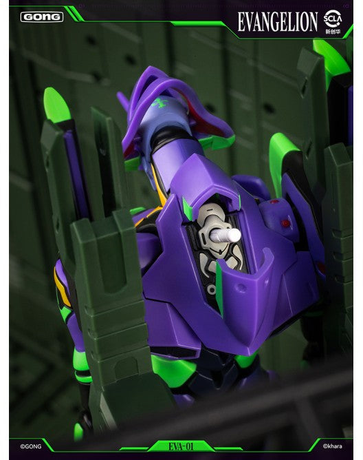 Preventa Figura EVA Unit-01 (DIECAST) - Evangelion marca POP MART - Gong Studio (16.5 cm)