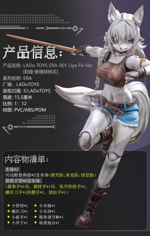 Preventa Figura Liya Alopex (Mechanic) - Mystic Land marca LADoToys ERA-001 escala 1/12