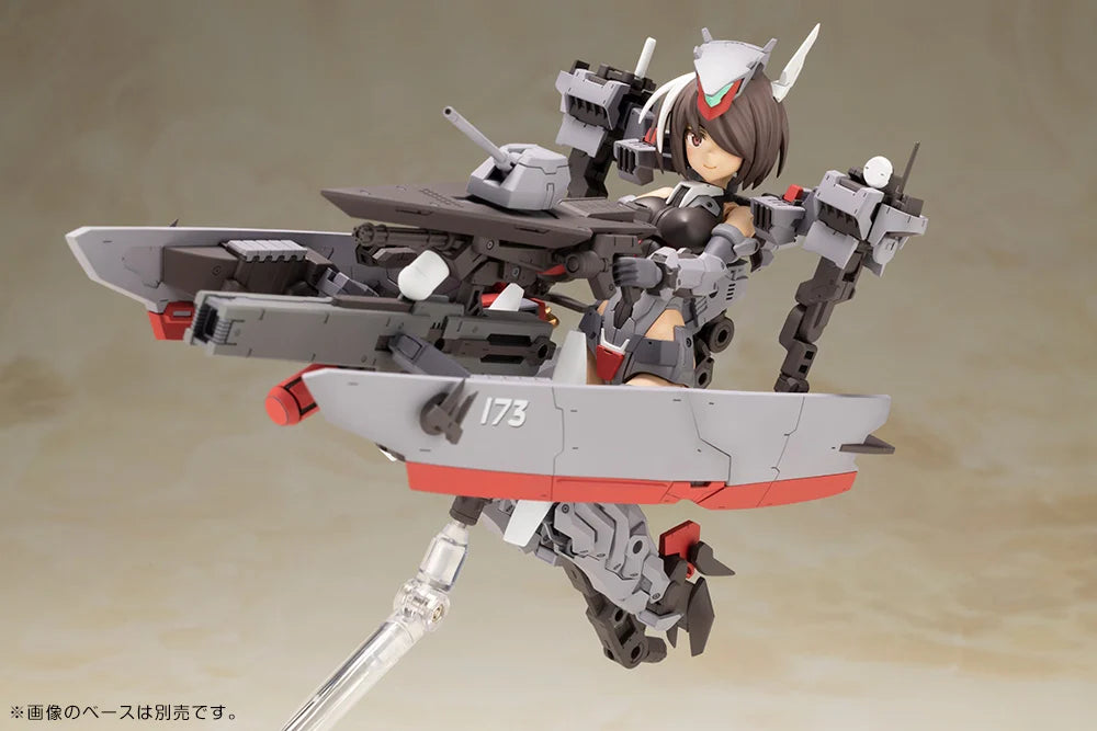 Pedido Model Kit Kongo (Destroyer version) - Frame Arms Girl marca Kotobukiya escala 1/12