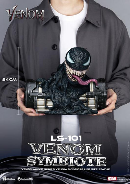 Preventa Estatua LS-101 Venom Symbiote - VENOM - Prop Replica marca Beast Kingdom escala real 1/1