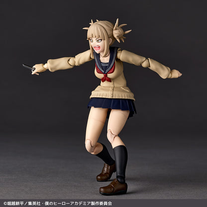 Pedido Figura Himiko Toga - My Hero Academia - Amazing Yamaguchi Revoltech marca Kaiyodo NR072 escala 1/12