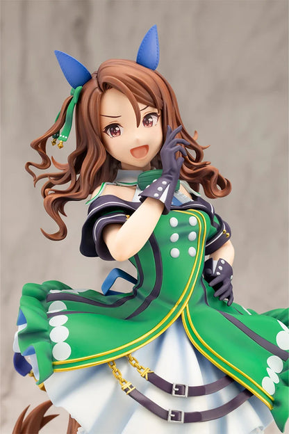 Preventa Figura King Halo - Uma Musume: Pretty Derby marca Kotobukiya escala 1/7