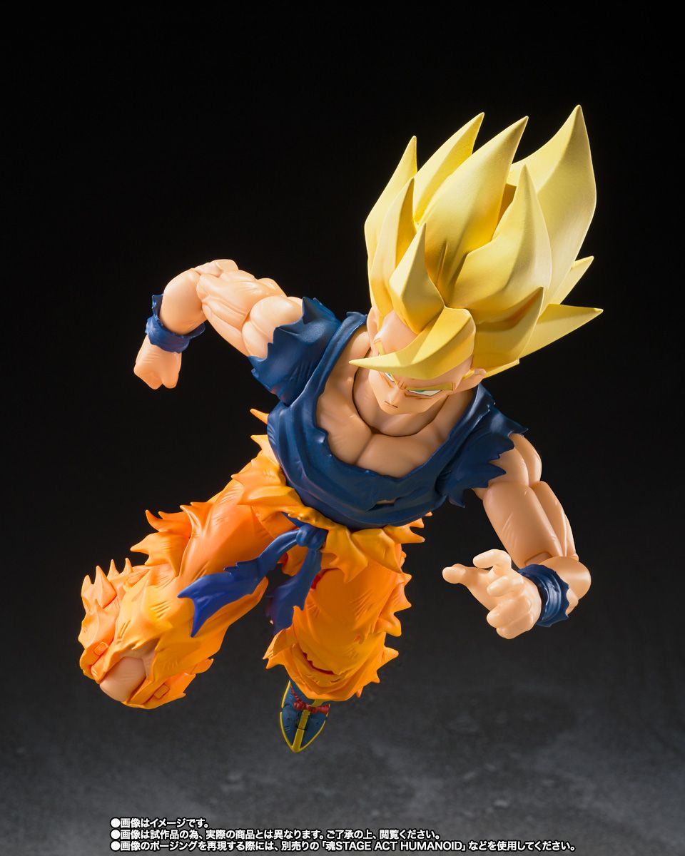 EN STOCK Figura SUPER SAIYAN SON GOKU - FIGHTER OF RAGE - S.H.Figuarts marca Bandai Namco escala 1/12 (SOLO 1 DISPONIBLE)