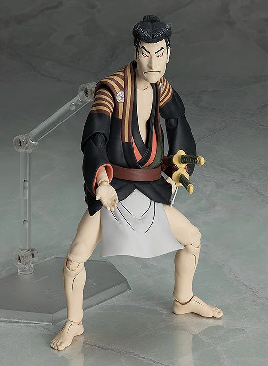 Preventa Otani Oniji III as Yakko Edobei - The Table Museum - Figma SP-100 marca Freeing escala 1/12 (relanzamiento)