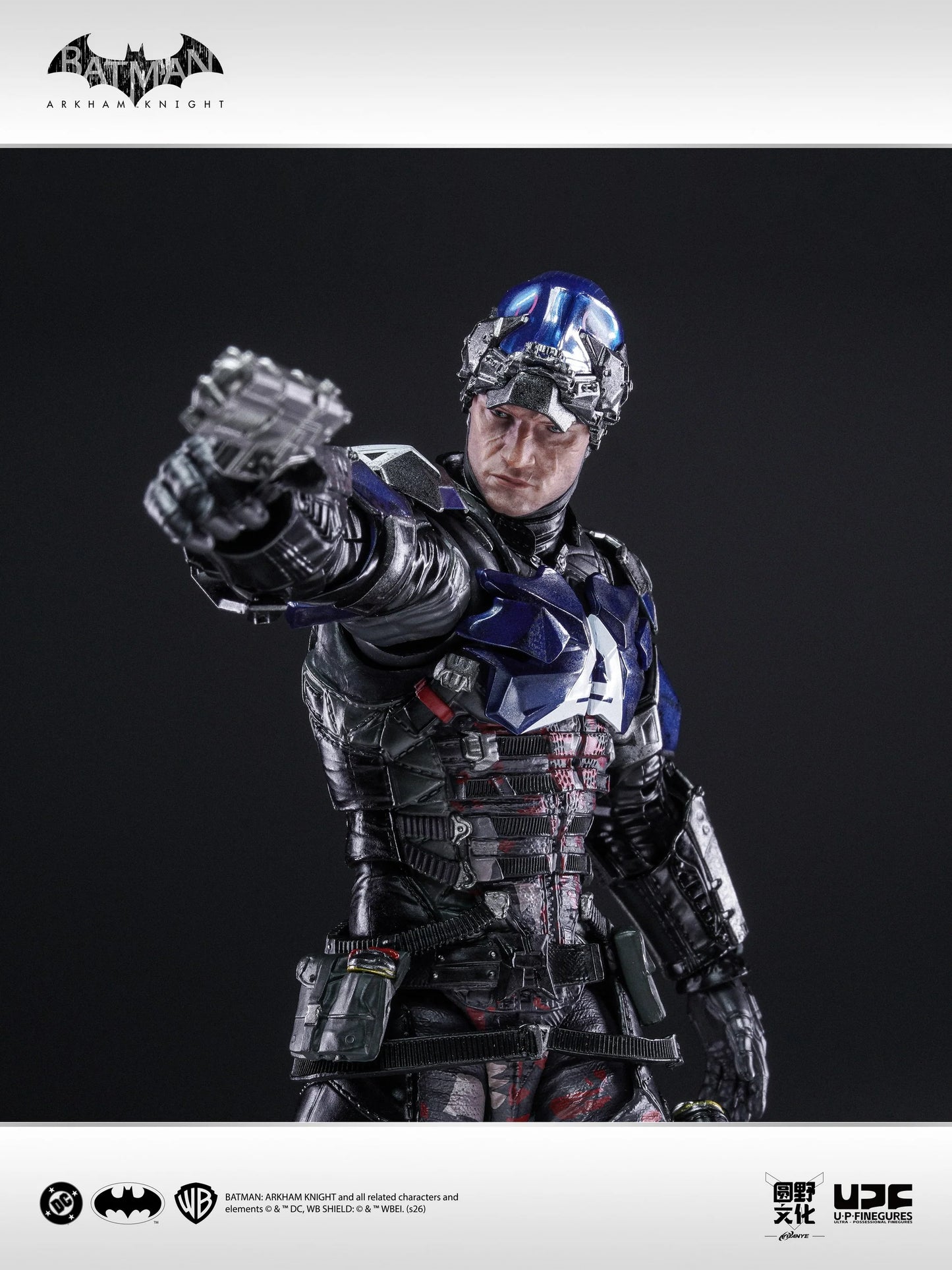 Preventa Figura Arkham Knight - Batman: Arkham Knight marca LPZZ x UPFinegures DC005 escala 1/12