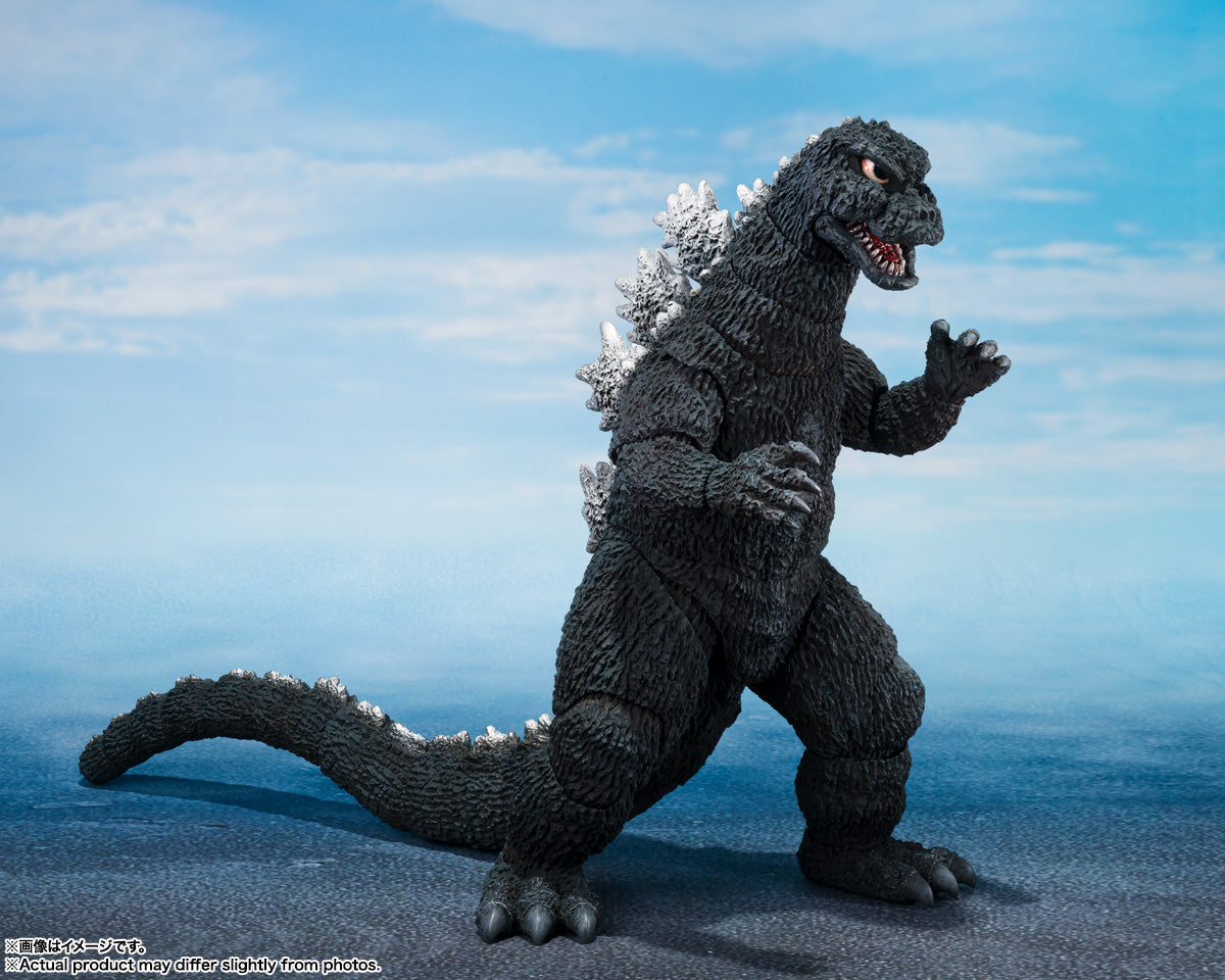 Pedido Figura Godzilla - Terror of Mechagodzilla (1975) - S.H.MonsterArts marca Bandai Namco (16 cm)