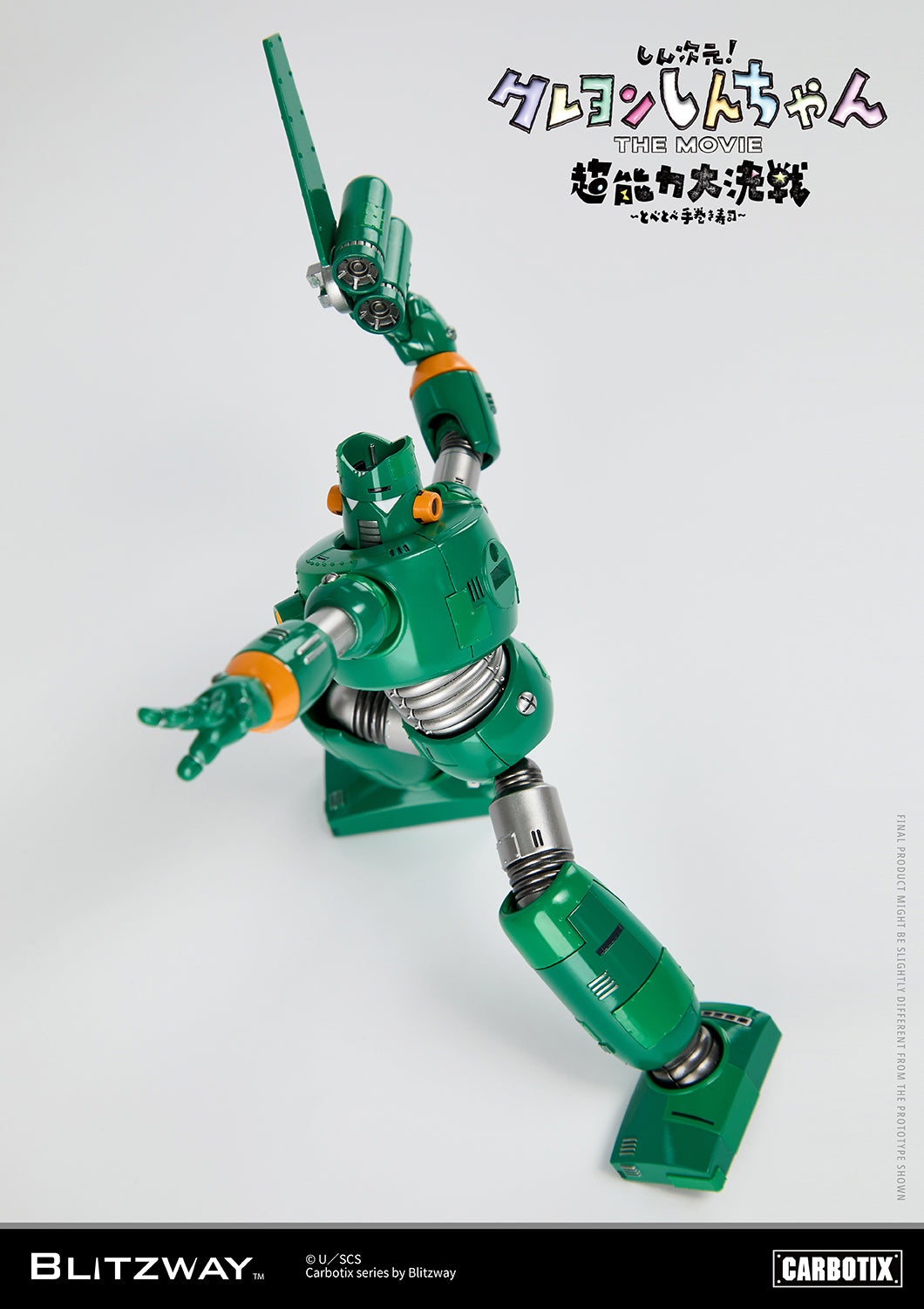 Preventa Figura Quantum Robo (DIECAST) - Carbotix Series marca Blitzway BW-CA-10701 sin escala (17 cm)