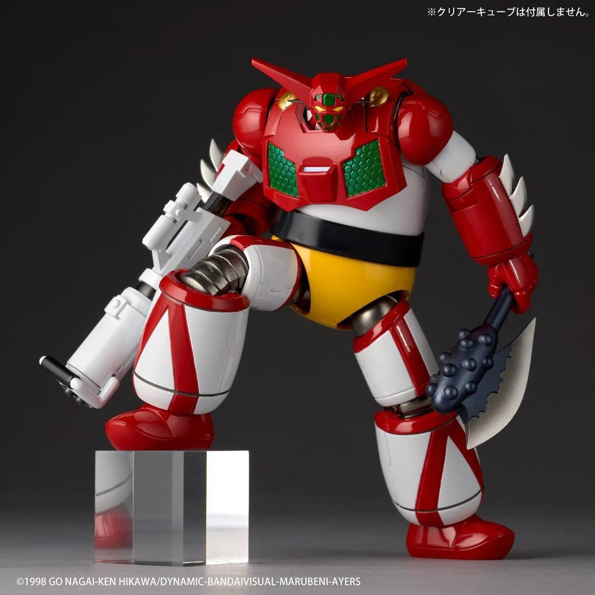 Preventa Figura Getter 1 (OVA version) - Getter Robo - Amazing Yamaguchi Revoltech marca Kaiyodo NR109 escala 1/12