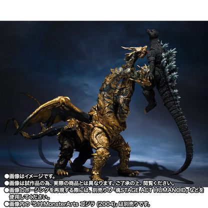 Preventa Figura Keizer Ghidorah - Godzilla: Final Wars (2004) - S.H.MonsterArts marca Bandai Namco (55 cm)