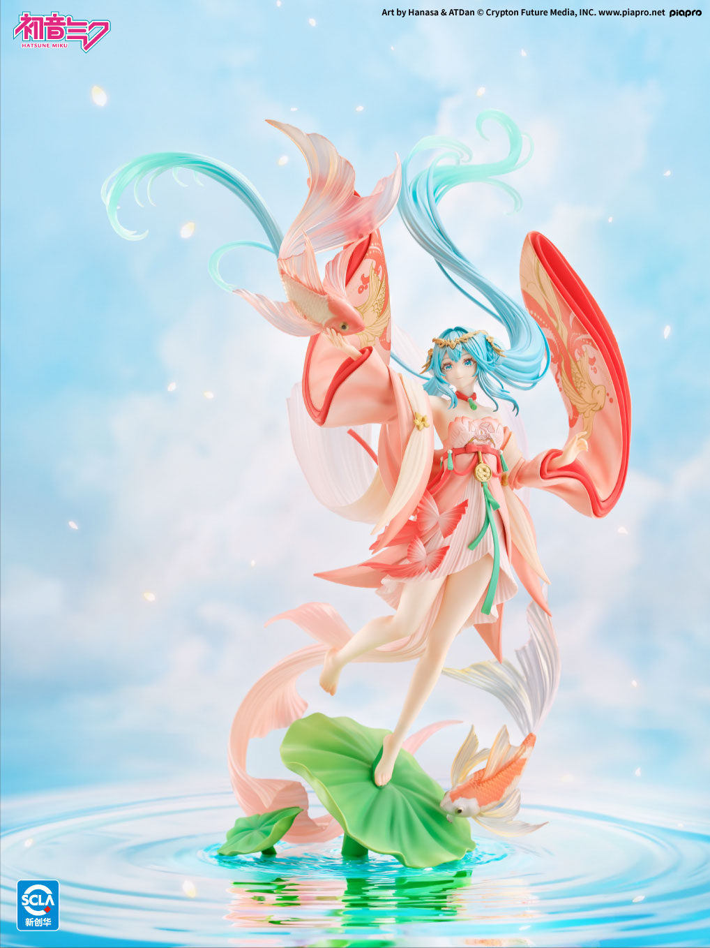 Preventa Estatua Hatsune Miku (Goldfish version) - Vocaloid marca Kaiyodo escala 1/7