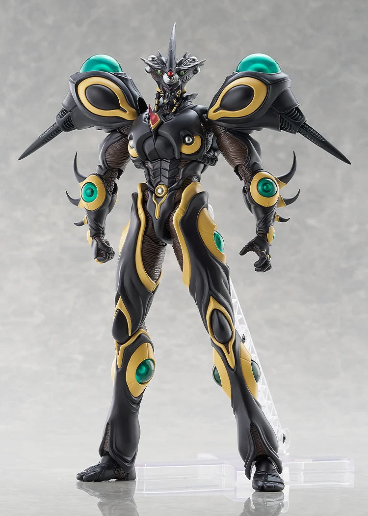 Preventa Figura Gigantic Dark - Booster Armor Guyver - Figma No.680 marca Max Factory escala 1/12