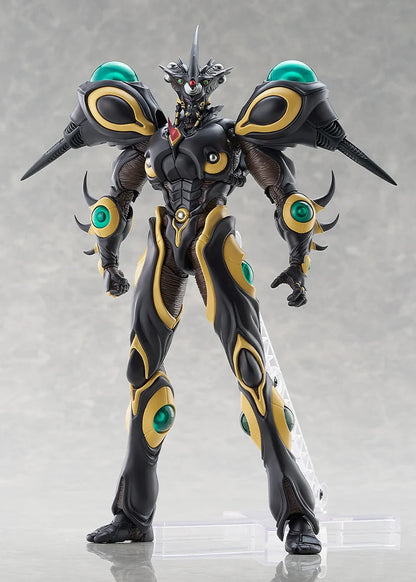 Preventa Figura Gigantic Dark - Booster Armor Guyver - Figma No.680 marca Max Factory escala 1/12