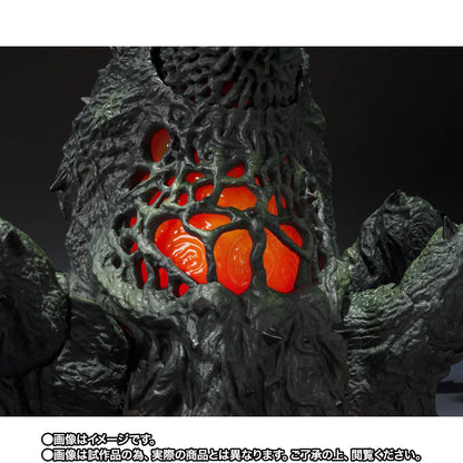Preventa Figura Biollante (Wakasa Bay Decisive Battle version) - Godzilla vs. Biollante (1989) - S.H.MonsterArts marca Bandai Namco (25 cm)
