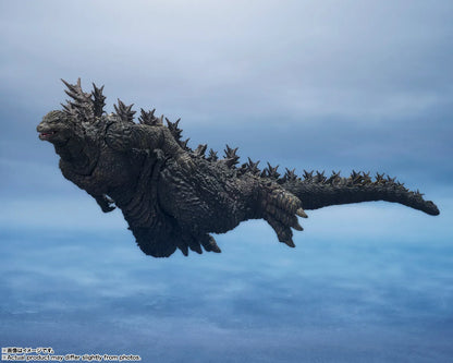 Preventa Figura Godzilla - Godzilla The Ride: Great Clash - S.H.MonsterArts marca Bandai Namco (16 cm)