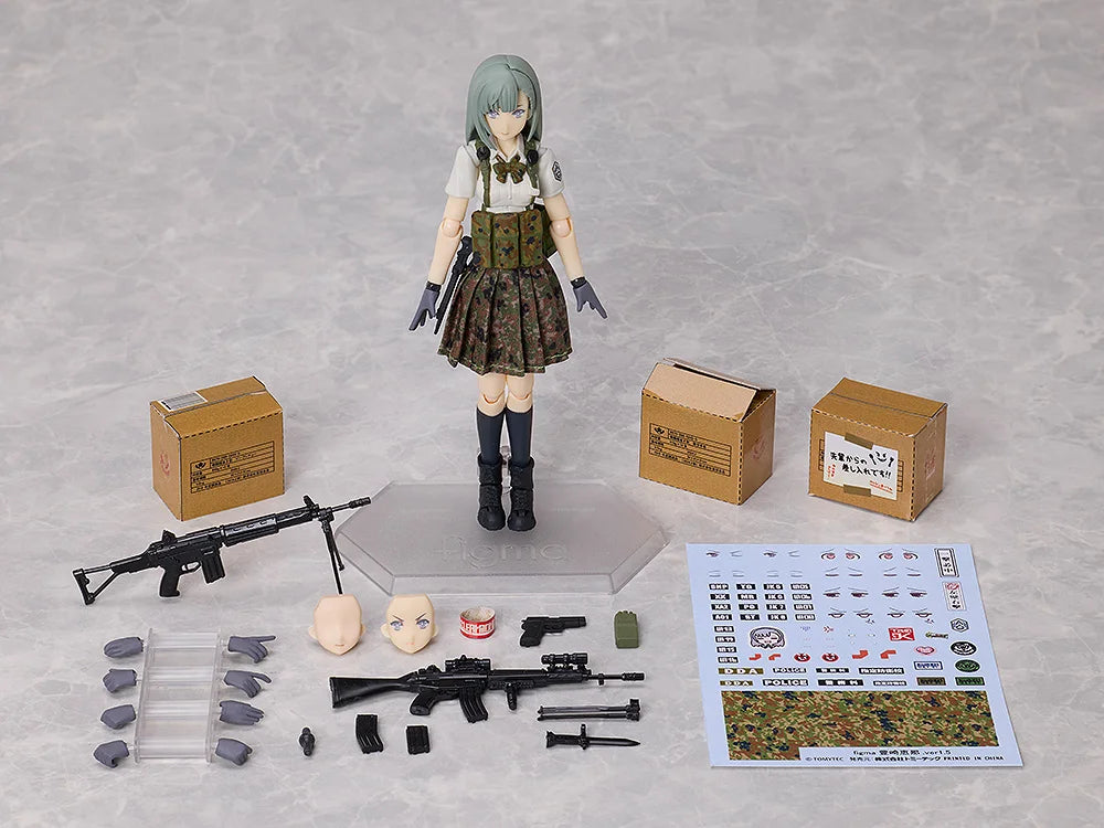 Preventa Figura Ena Toyosaki (version 1.5) - Little Armory - Figma SP-111b marca Max Factory escala 1/12