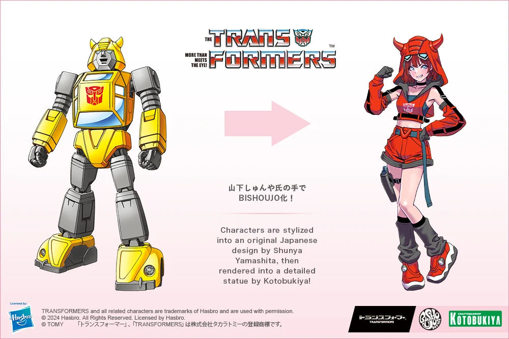 Preventa Estatua Cliffjumper SDCC 2024 PX - Transformers - Bishoujo marca Kotobukiya escala 1/8