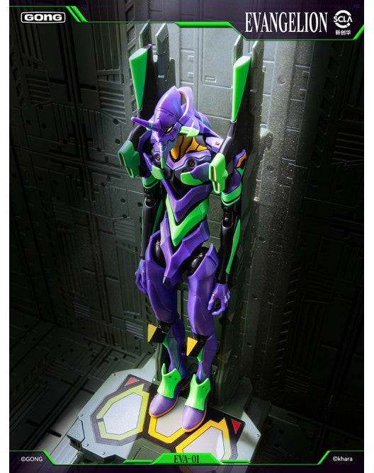 Preventa Figura EVA Unit-01 (DIECAST) - Evangelion marca POP MART - Gong Studio (16.5 cm)