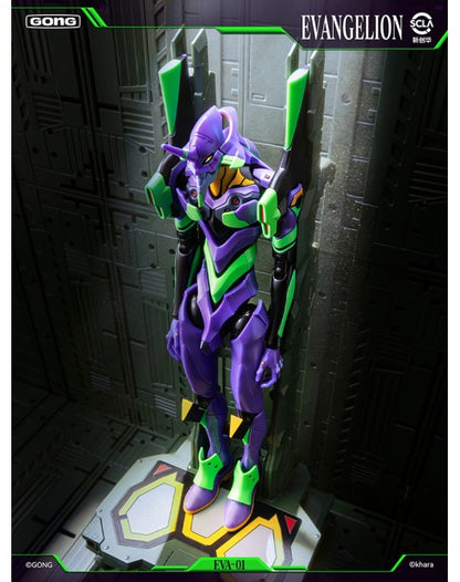 Preventa Figura EVA Unit-01 (DIECAST) - Evangelion marca POP MART - Gong Studio (16.5 cm)