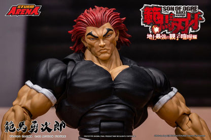 Preventa Figura Yujiro Hanma (Storm Arena) - Baki Hanma: Son of Ogre marca Storm Collectibles BHSA02 escala pequeña 1/12