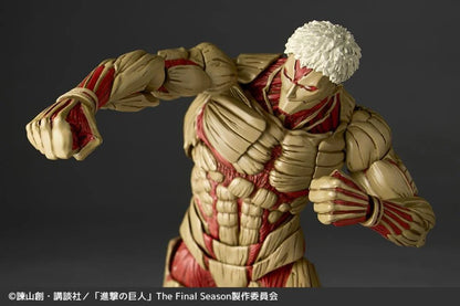 Preventa Figura Armored Titan (Reiner Braun) - Attack on Titan / Shingeki no Kyojin - Amazing Yamaguchi Revoltech marca Kaiyodo NR069 (17 cm)
