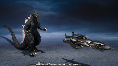 Preventa Figura Godzilla (Heat Ray Ver. Vs. New Gotengo) - Godzilla: Final Wars (2004) - S.H.MonsterArts marca Bandai Namco (19 cm)