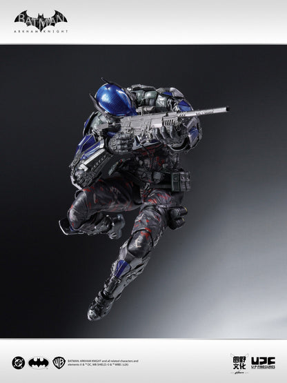 Preventa Figura Arkham Knight - Batman: Arkham Knight marca LPZZ x UPFinegures DC005 escala 1/12