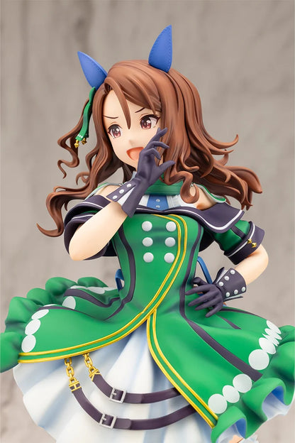 Preventa Figura King Halo - Uma Musume: Pretty Derby marca Kotobukiya escala 1/7