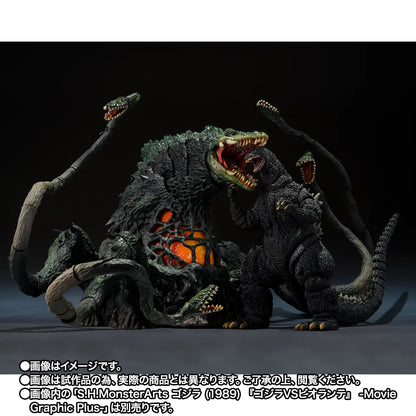 Preventa Figura Biollante (Wakasa Bay Decisive Battle version) - Godzilla vs. Biollante (1989) - S.H.MonsterArts marca Bandai Namco (25 cm)